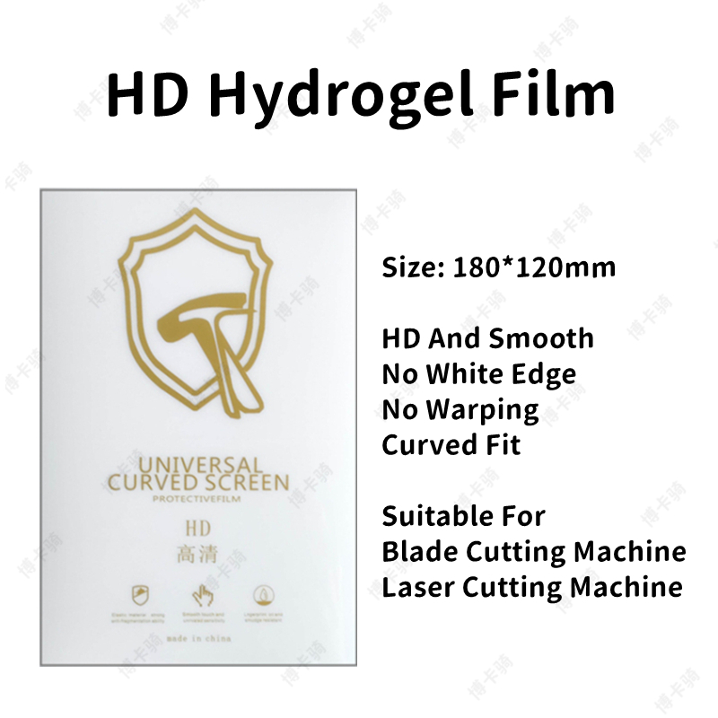 50pcs HD Hydrogel Film For All - Screen Protector Cutter 评论和价格