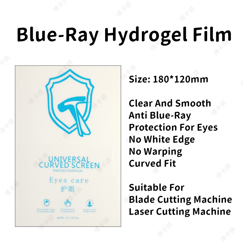50pcs HD Hydrogel Film For All - Screen Protector Cutter 评论和价格